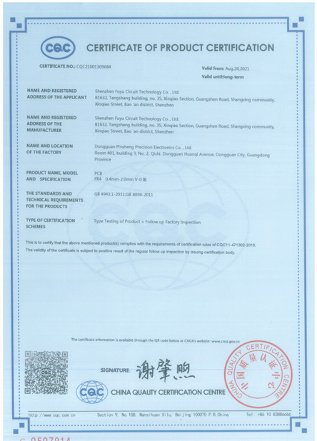 Chine Shenzhen Senyan Circuit Co., Ltd. certifications